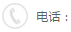 金年会金字招牌信誉至上